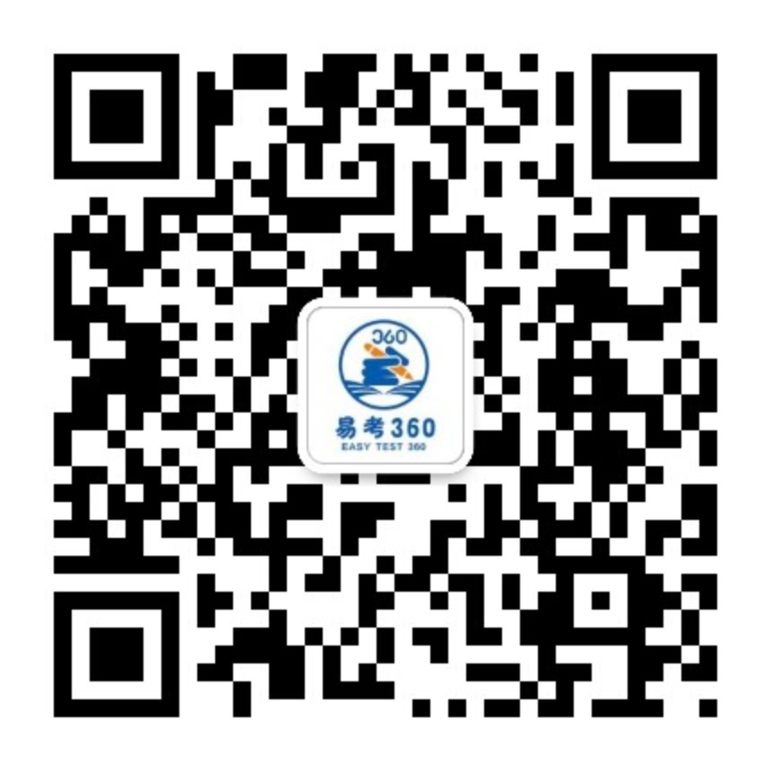 考辅订阅号.jpg