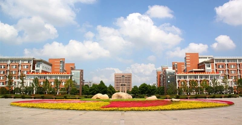杭州电子科技大学MBA