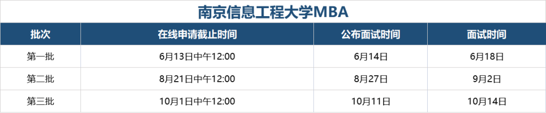 微信图片_20230518150714.png